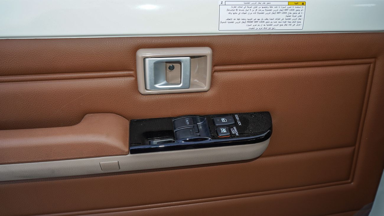 Toyota Land Cruiser 70 4.0L V6 A/T