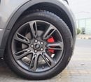 Land Rover Range Rover Evoque P250 HSE 2.0L