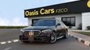 Mercedes-Benz S 400 Diesel 2021 Japanese Specs Low Mileage Perfect Condition