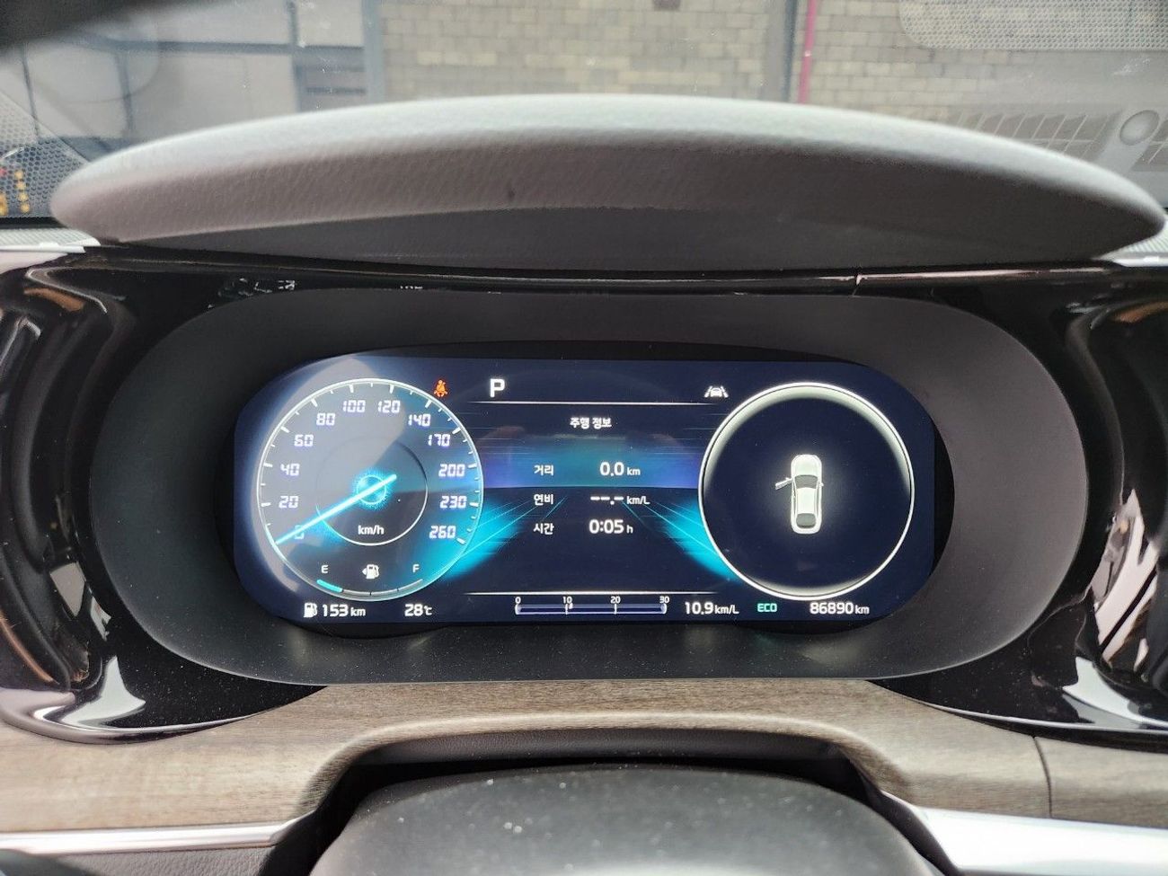 Kia K5 2021 KIA INTERACTIVE K5 (G) 1.6 Turbo Noblesse