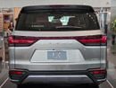 Lexus LX700h SIGNATURE