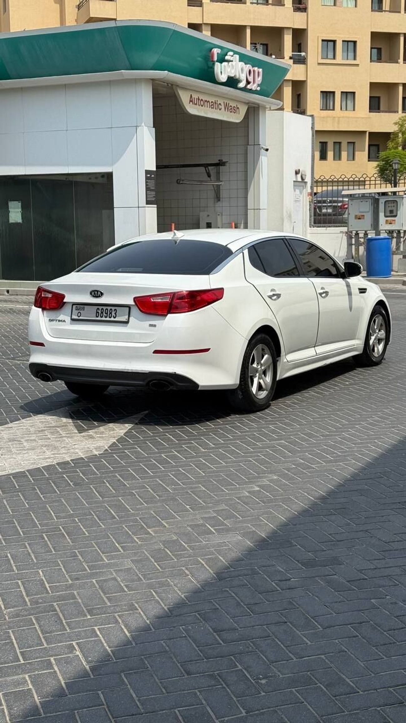 Kia Optima