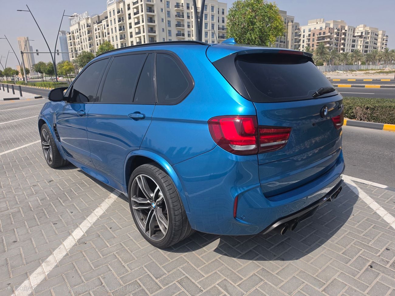 بي أم دبليو X5 M