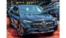 Mercedes-Benz GLC 200 Coupe 4MATIC 5 Years Warranty And Service 2025 GCC