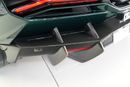 لامبورغيني ريفويلتو STANDARD