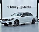 Mercedes Benz E500 STD EXCELLENT DEAL for our Mercedes Benz E500 ( 2016 Model ) in White Color GCC Specs