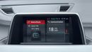 بي أم دبليو X2 SDRIVE20I 2020 SDRIVE 20I | AED 897/Month | 0 DP | 30 Day Return | Warranty | Service History