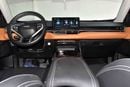 Haval H6 SUPREME