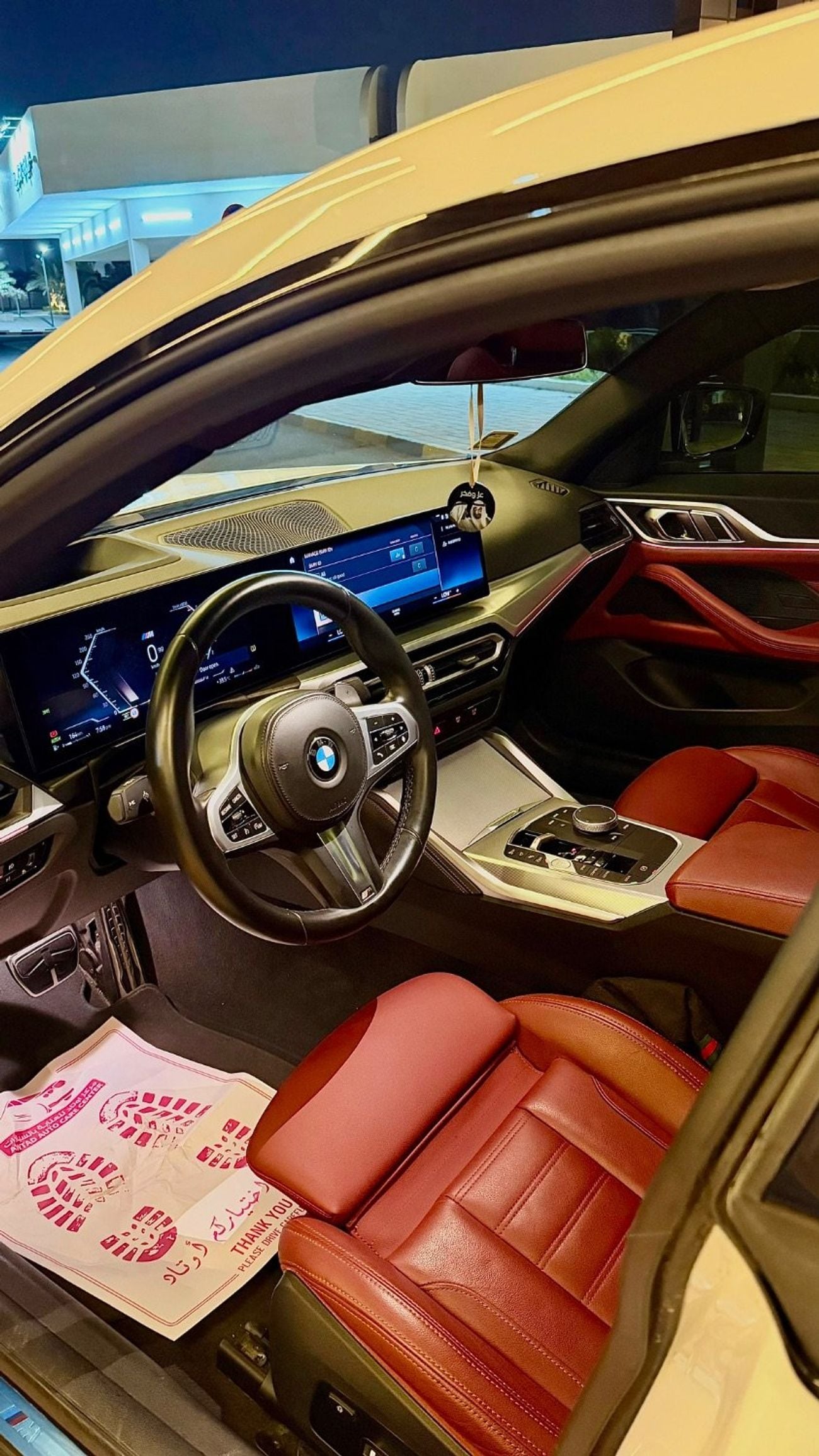 BMW 420I Gran Coupe M SPORT 2024 | GCC Specs | Low Mileage | Like New