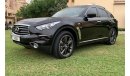 إنفينيتي QX70 لاكجري