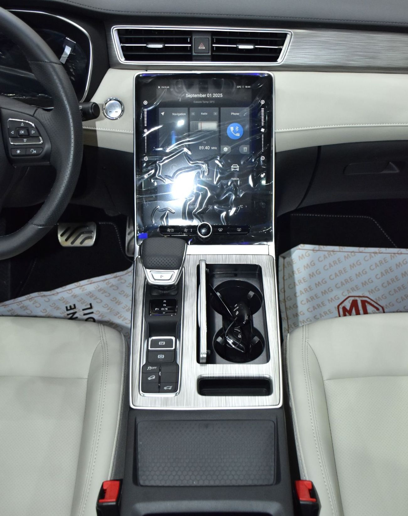 MG RX5 EXCELLENT DEAL for our MG RX5 1.5L ( 2024 Model ) in Beige / Silver Color GCC Specs