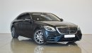 Mercedes-Benz S 560 4M LWB SALOON Reference:  VSB 31916 Certified Pre-Owned