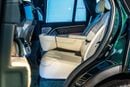 Land Rover Range Rover SV P615 SWB 2026  | British Racing Green  | Serenity Interior | GCC Specs
