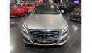 Mercedes-Benz S 550 S 550