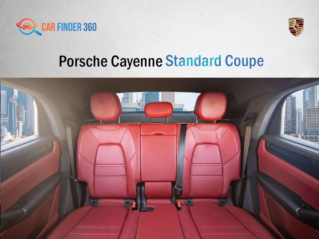 بورش كايان Base Coupe