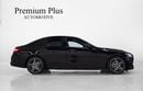 Mercedes-Benz C 200 Premium 2.0L 2023 Mercedes Benz C200 AMG, Warranty, Full Options, 201 HP, Very Low Kms