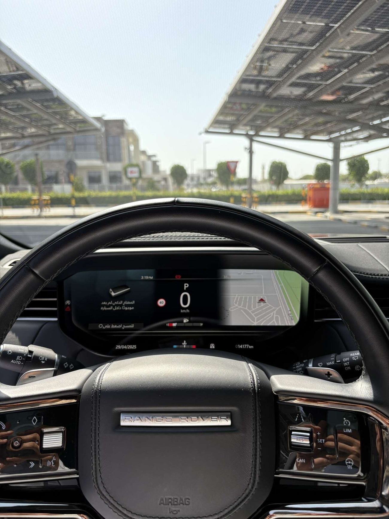 لاند روفر رينج روفر سبورت