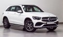 مرسيدس بنز GLC 300 4MATIC