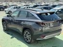 هيونداي توسون PREMIUM HYUNDAI TUCSON 1.6T - 2025 MODEL - GRAY COLOR
