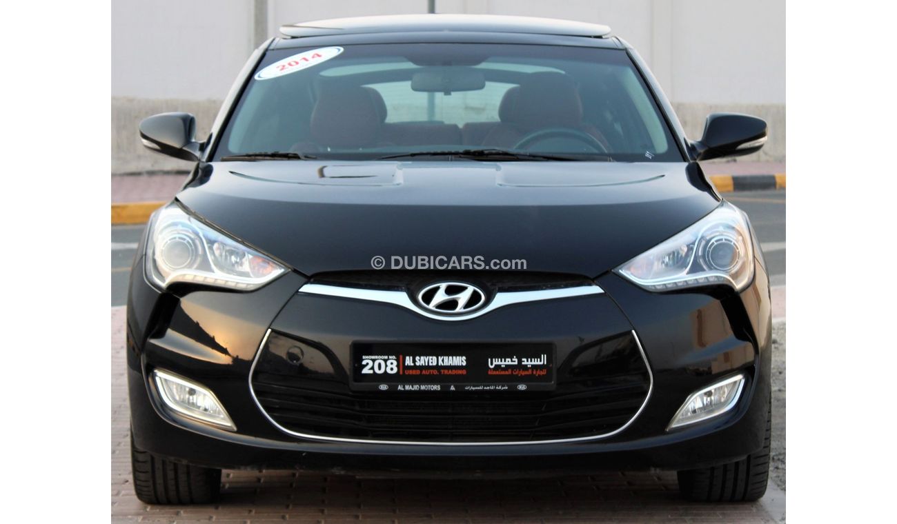 هيونداي فيلوستر هيونداي فلوستر 2014 خليجي  فل اوبشن رقم 1 بدون حوادث بحالة ممتازة نظيفه جدا من الداخل والخارج