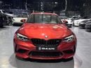 BMW M2 Competition 3.0L