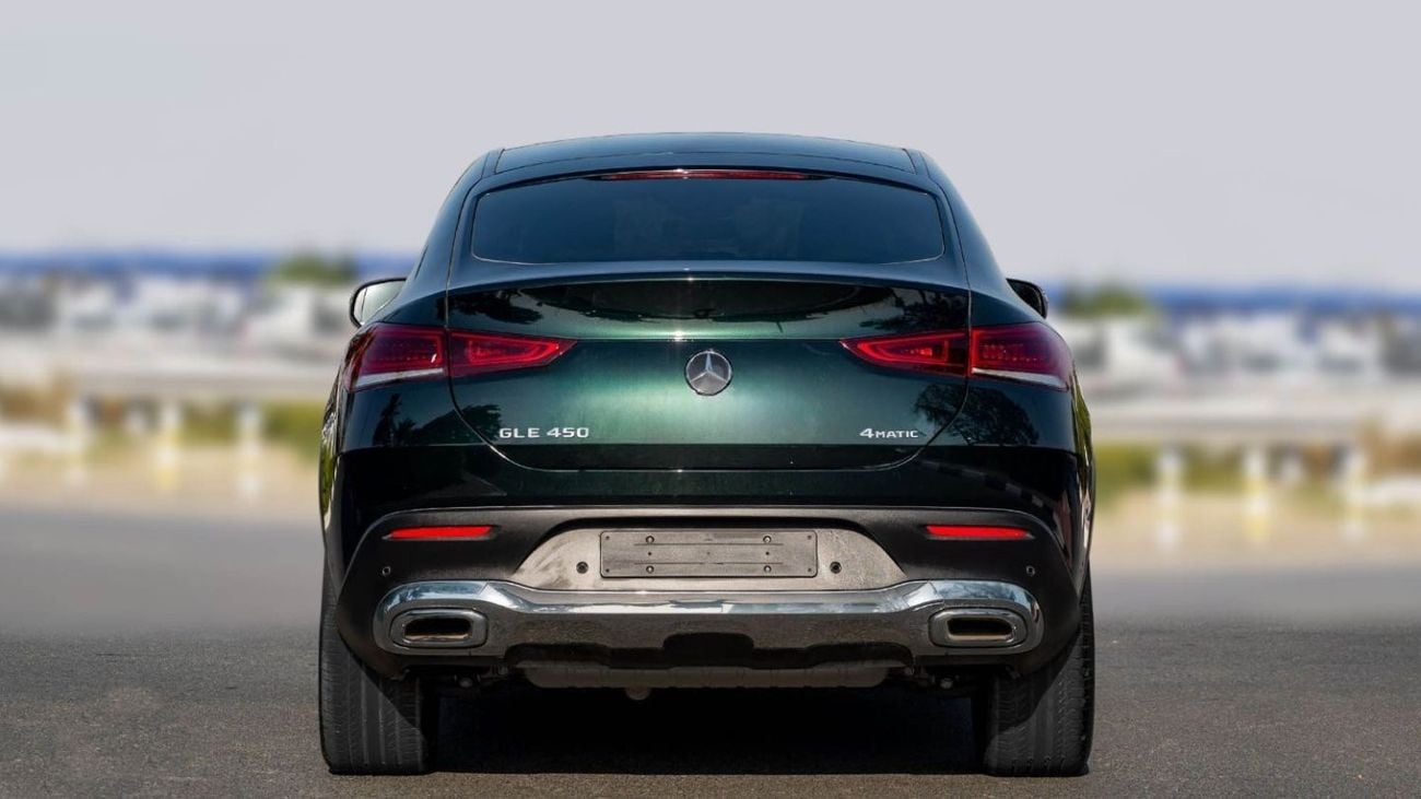 مرسيدس بنز 450 MERCEDES BENZ GLE COUPE 450 3.0P AT 4MATIC