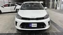 Kia Pegas 2025 EX | AED 638/Month | 0 DP | 30 Day Return | Warranty