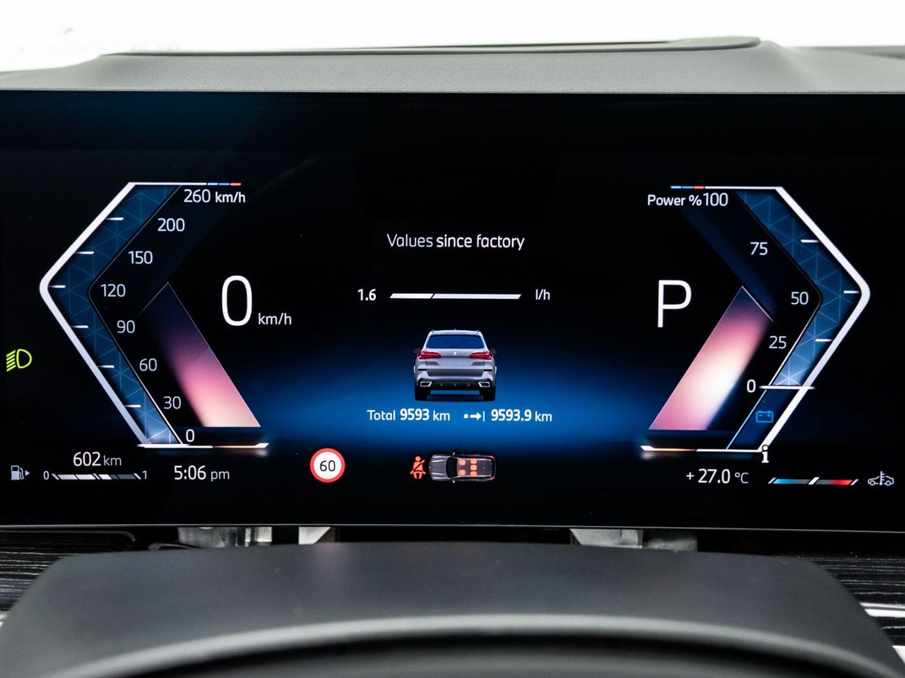 بي أم دبليو X5 2026 BMW X5 xDrive 40i M Sport, 3.0 TC I6, AWD, 340bhp, 8 Speed Auto