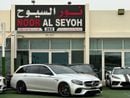 Mercedes-Benz E 63 S AMG MERCEDES BENZ AMG E63s WAGON GCC 2019 Gargash Service History Stage 2+ Zero Accidents Super Clean 6