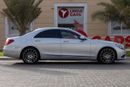 مرسيدس بنز S 400 AMG 3.5L