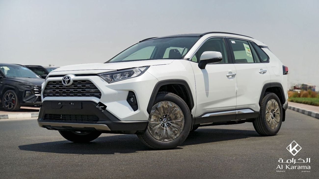 Toyota RAV4 2.5L VXR Hybrid 2.5L Hybrid Full Option with Seat Memory | Wireless Charger | Panoramic Sunroof | GC