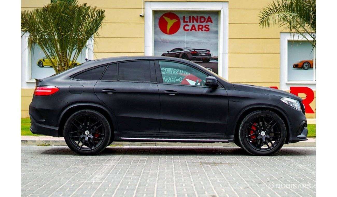 مرسيدس بنز GLE 63 AMG S كوبيه