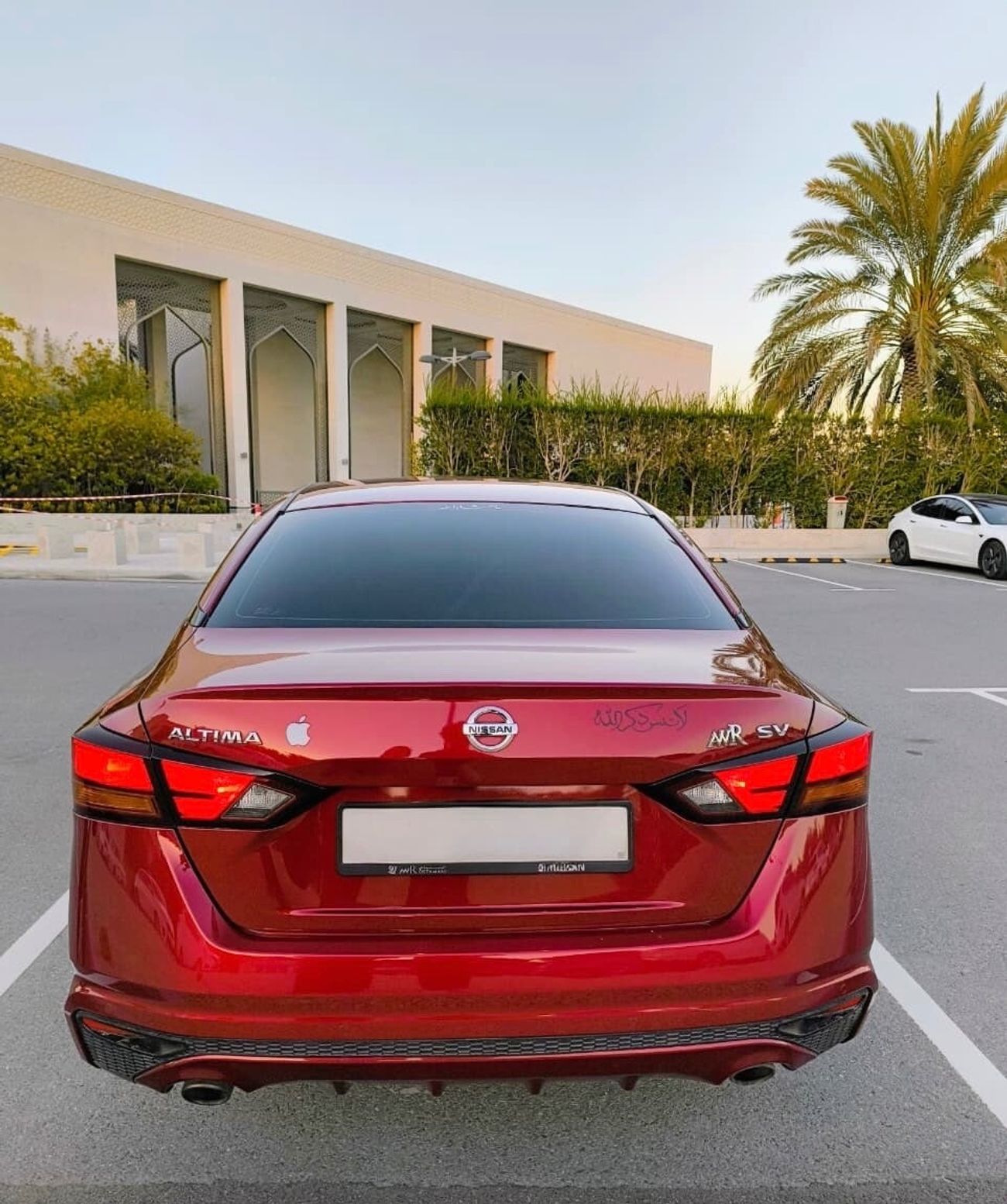 Nissan Altima 2.5 SV