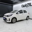 Kia Morning Kia Morning 2021 | Perfect Condition