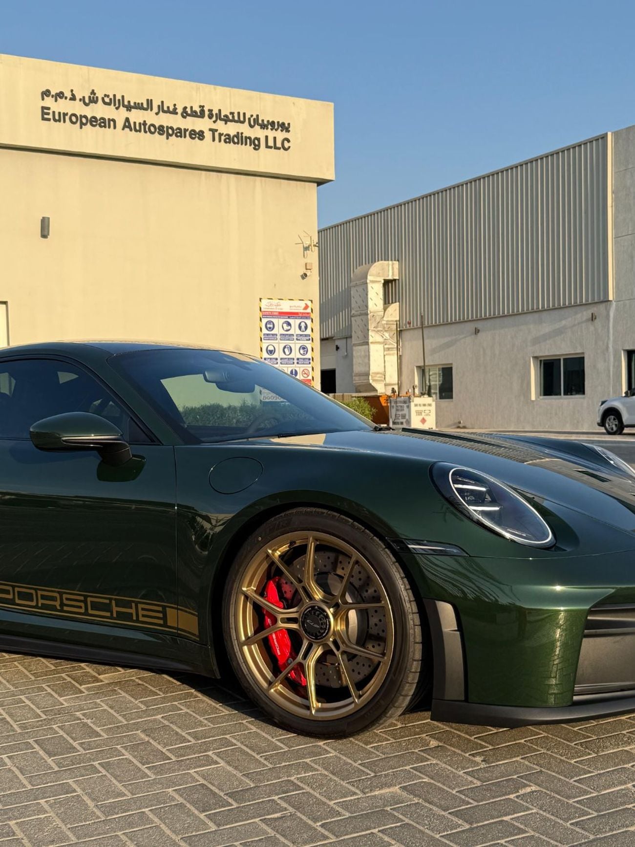 Porsche 911 GT3