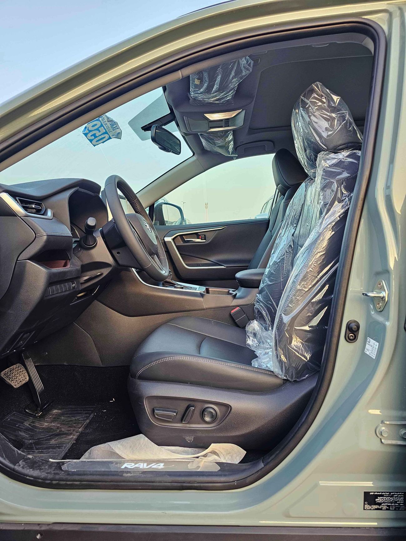 Toyota RAV4 EURO 4 / Full Option / 2.5L Hybrid With Panoramic / 4WD (CODE # LTD URBAN KHAKI)