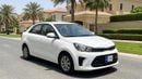 Kia Pegas 2022 LX | AED 380/Month | 0 DP | 30 Day Return | Warranty | Service History