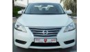 Nissan Sentra BRANDNEW