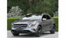 Mercedes-Benz GLA 250