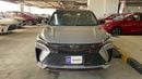 Geely Coolray GF 2025 GF | AED 868/Month | 0 DP | 30 Day Return | Warranty