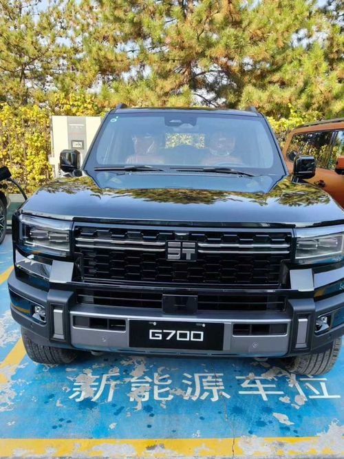 جيتور G700 ONLY EXPORT