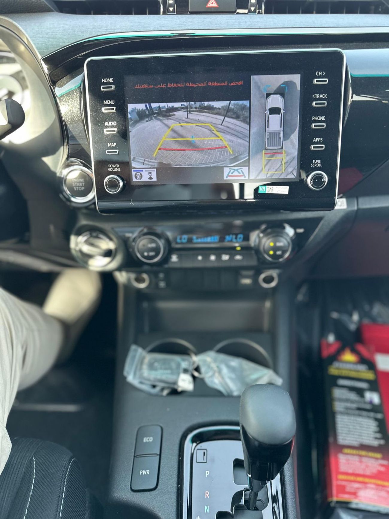 تويوتا هيلوكس Adventure 4.0L