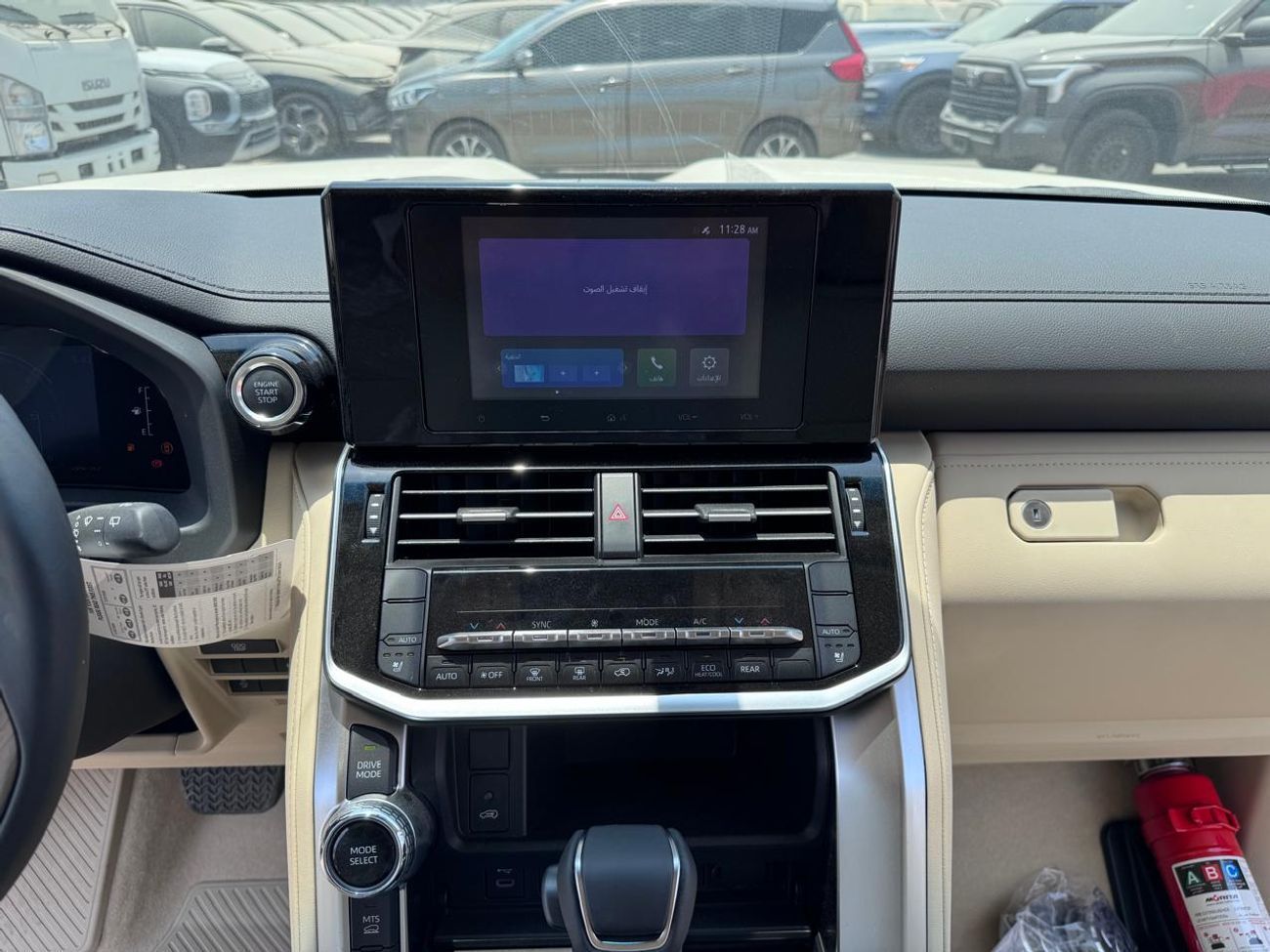 Toyota Land Cruiser GXR - V , 3.3L Diesel Twin Turbo , High Option , 2025 Model