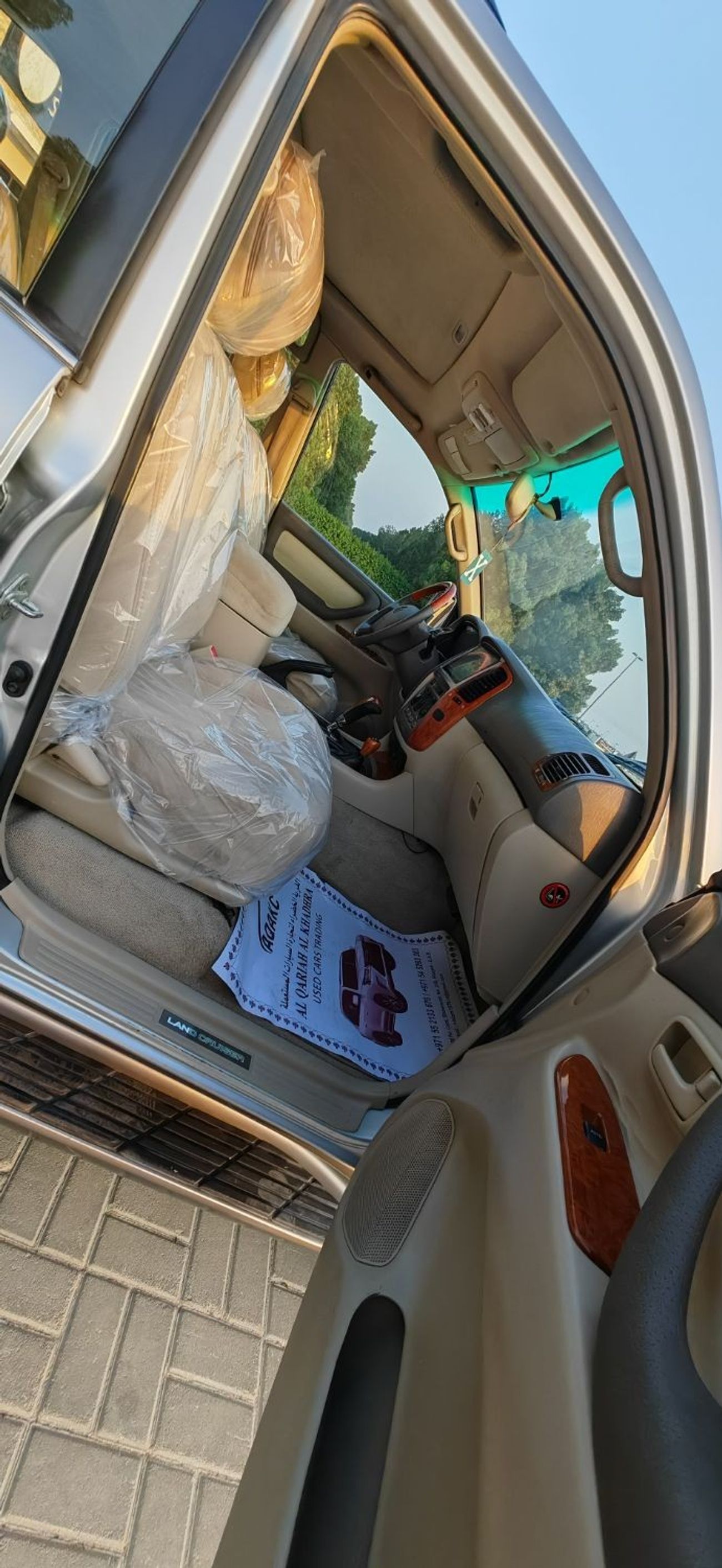 Toyota Land Cruiser Toyota Land curjer Model 2006