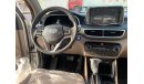 Hyundai Tucson 2.0 Remote Start Engine & DVD camera