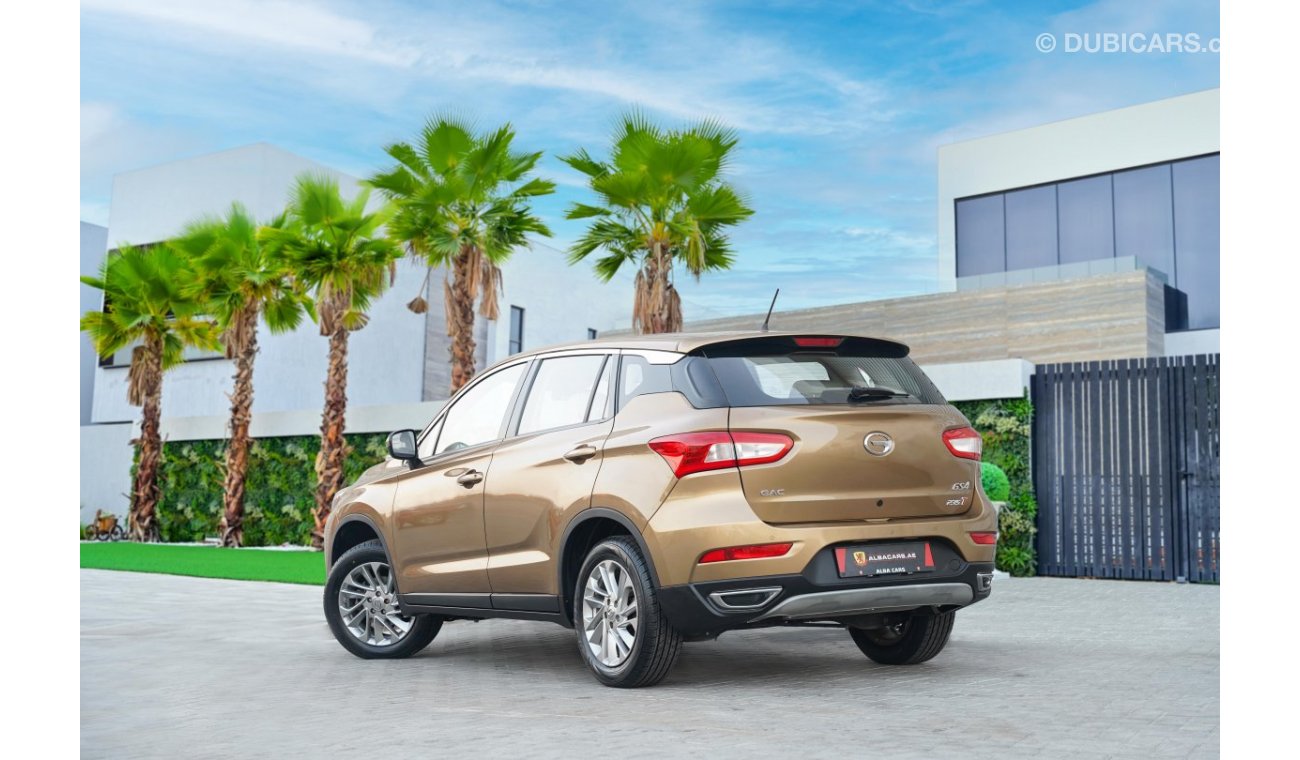 جي إي سي GS 4 | 958 P.M  | 0% Downpayment | Immaculate Condition!