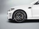 BMW M2 Competition 3.0L