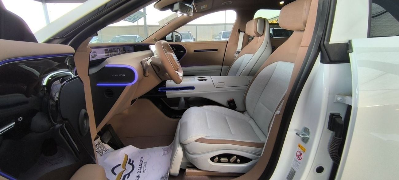 Avatr 07 AVATR 07 ULTRA 4WD EXTENDED RANGE EDITION