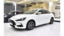 أم جي GT EXCELLENT DEAL for our MG GT ( 2024 Model ) in White Color GCC Specs