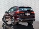 BMW X5 40i M Sport 3.0L